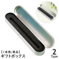 PlusNao（プラスナオ）のファッション雑貨/その他ホビー・ペット雑貨