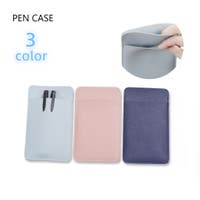 PlusNao（プラスナオ）の文具/ペン・ペンケース