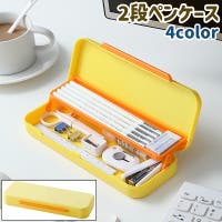 PlusNao（プラスナオ）の文房具/ペン類・ペンケース