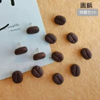 PlusNao（プラスナオ）の文房具/その他文房具