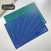 PlusNao | FQ000234535