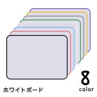 PlusNao（プラスナオ）の文房具/その他文房具
