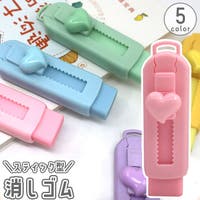 PlusNao | FQ000240054