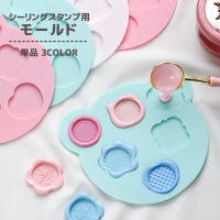 PlusNao（プラスナオ）のファッション雑貨/その他ホビー・ペット雑貨