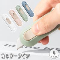 PlusNao | FQ000240055