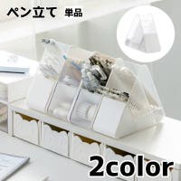 PlusNao | FQ000253597