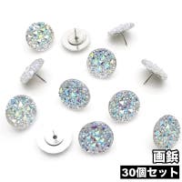 PlusNao（プラスナオ）の文房具/その他文房具