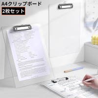 PlusNao（プラスナオ）の文房具/その他文房具