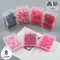PlusNao（プラスナオ）の文房具/その他文房具