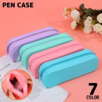 PlusNao | FQ000245279