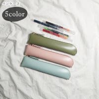PlusNao | FQ000238370