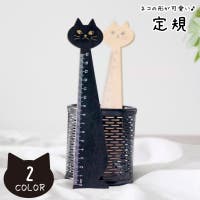 PlusNao（プラスナオ）の文房具/その他文房具