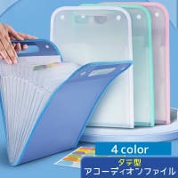 PlusNao | FQ000245280