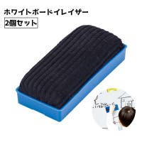 PlusNao（プラスナオ）の文房具/その他文房具