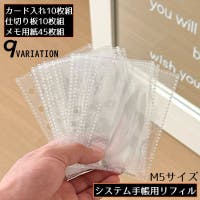 PlusNao | FQ000253132