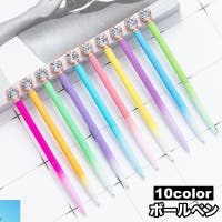 PlusNao（プラスナオ）の文具/ペン・ペンケース