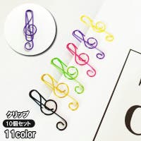 PlusNao（プラスナオ）の文房具/その他文房具