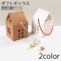 PlusNao（プラスナオ）のファッション雑貨/その他ホビー・ペット雑貨