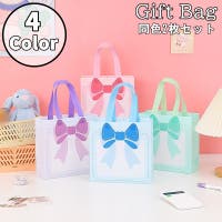 PlusNao（プラスナオ）のファッション雑貨/その他ホビー・ペット雑貨