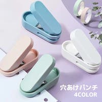 PlusNao（プラスナオ）の文房具/その他文房具
