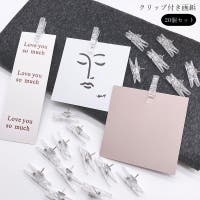 PlusNao（プラスナオ）のファッション雑貨/その他ホビー・ペット雑貨