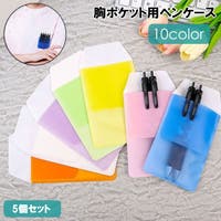 PlusNao | FQ000240478