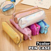 PlusNao（プラスナオ）の文房具/ペン類・ペンケース