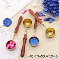 PlusNao（プラスナオ）の文房具/その他文房具