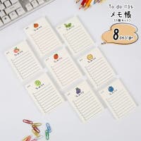 PlusNao（プラスナオ）の文房具/その他文房具