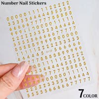 PlusNao（プラスナオ）のネイル・マニキュア/ネイルシール