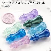 PlusNao（プラスナオ）の文房具/その他文房具