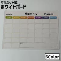 PlusNao | FQ000243324