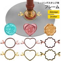 PlusNao（プラスナオ）の文房具/その他文房具