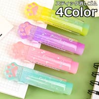 PlusNao（プラスナオ）の文房具/ペン類・ペンケース