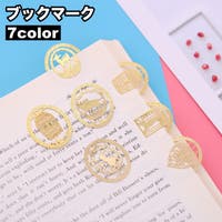 PlusNao（プラスナオ）の文房具/その他文房具