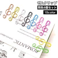 PlusNao | FQ000245287