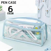 PlusNao(プラスナオ)の文房具/ペン類・ペンケース