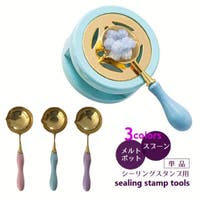 PlusNao（プラスナオ）の文房具/その他文房具