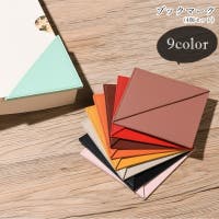 PlusNao（プラスナオ）の文房具/その他文房具