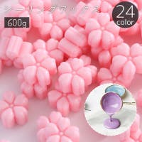 PlusNao（プラスナオ）の文具/その他文具