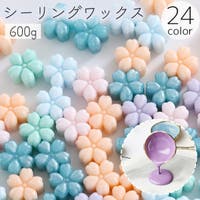 PlusNao（プラスナオ）の文具/その他文具