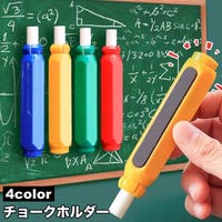 PlusNao | FQ000245288