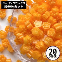 PlusNao（プラスナオ）の文房具/その他文房具