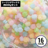 PlusNao（プラスナオ）の文具/その他文具