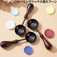 PlusNao（プラスナオ）の文房具/その他文房具