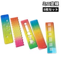 PlusNao（プラスナオ）の文房具/その他文房具