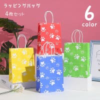 PlusNao（プラスナオ）のファッション雑貨/その他ホビー・ペット雑貨