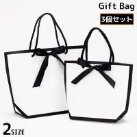 栞奈321様 箱無し 906ページ目）なし - ファッション通販SHOPLIST（ショップリスト）