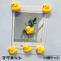 PlusNao（プラスナオ）の文房具/その他文房具