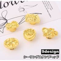 PlusNao（プラスナオ）の文房具/その他文房具